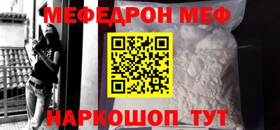 a pvp Обнинск