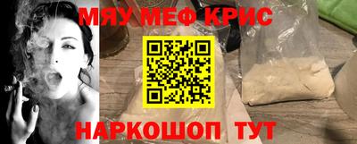 a pvp Обнинск