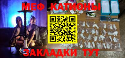a pvp Обнинск