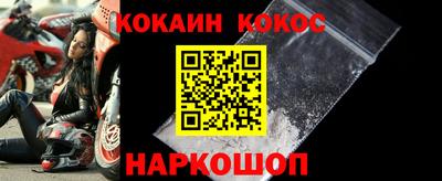 меф VHQ Нягань