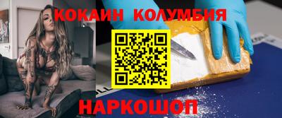меф VHQ Нягань