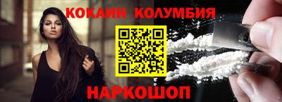 меф VHQ Нягань