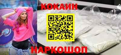 эйфоретик Обь