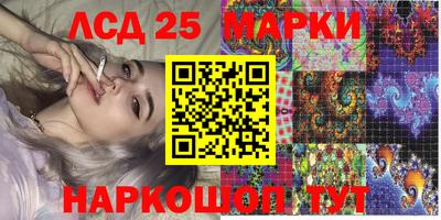 a pvp Обнинск