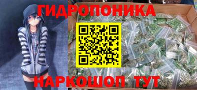 меф VHQ Нягань