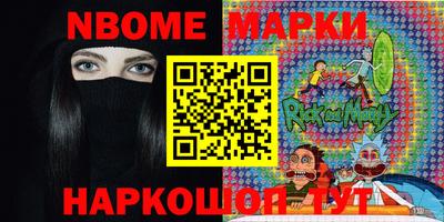 меф VHQ Нягань
