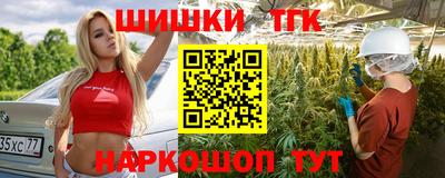 меф VHQ Нягань