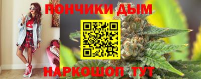 эйфоретик Обь
