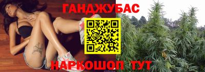 меф VHQ Нягань