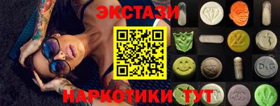 a pvp Обнинск