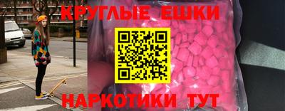 a pvp Обнинск