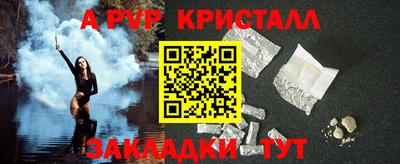 эйфоретик Обь