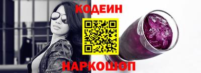 a pvp Обнинск