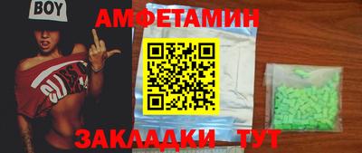 a pvp Обнинск