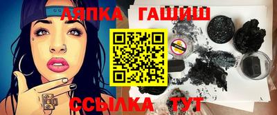 эйфоретик Обь