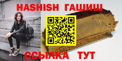 эйфоретик Обь