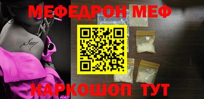 a pvp Обнинск