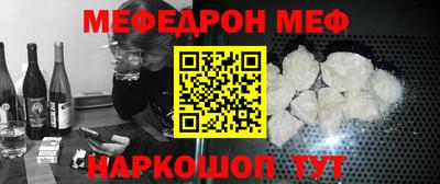 a pvp Обнинск