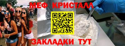a pvp Обнинск