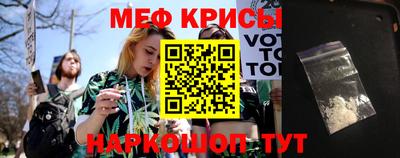 эйфоретик Обь
