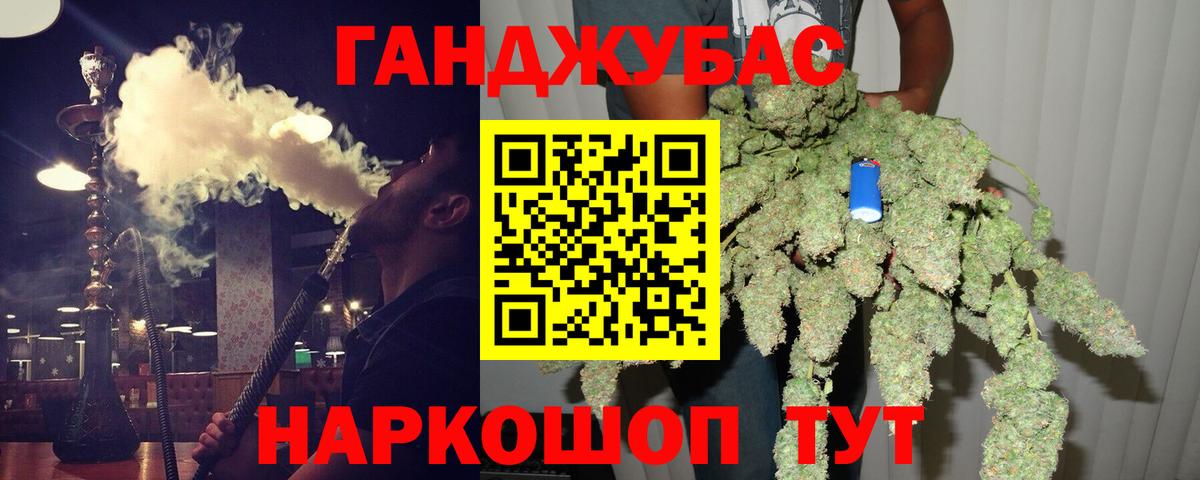 Конопля гибрид Родники
